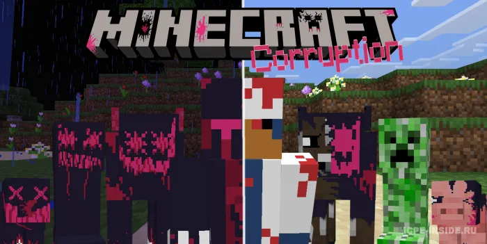 Minecraft chirish — Minecraft mod, rasm 1