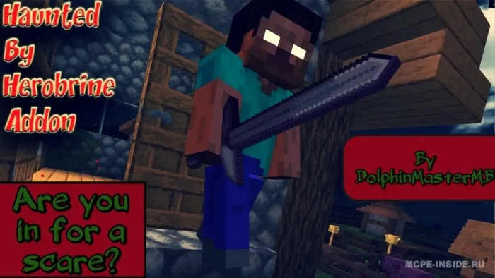 Herobrine arvohlari — Minecraft mod, rasm 1