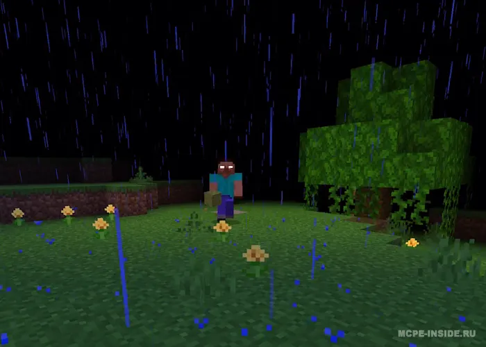 Herobrine arvohlari — Minecraft mod, rasm 3