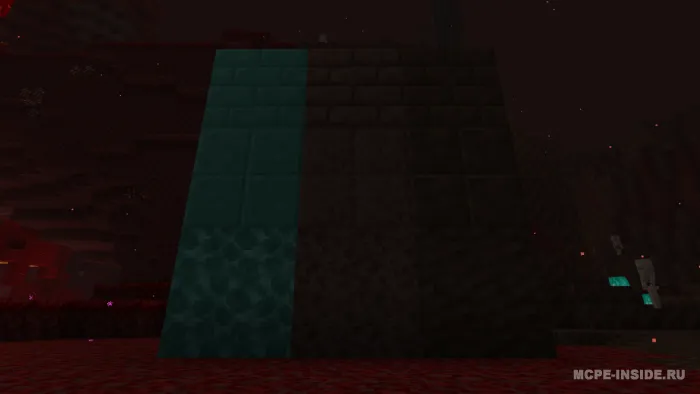 Nethercraft — Minecraft mod, rasm 1