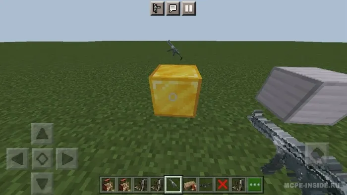 Epick 2D qurollar — Minecraft mod, rasm 1