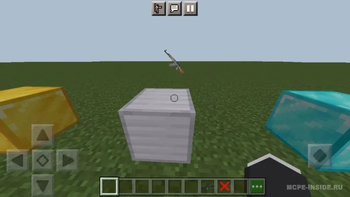 Epick 2D qurollar — Minecraft mod, rasm 2