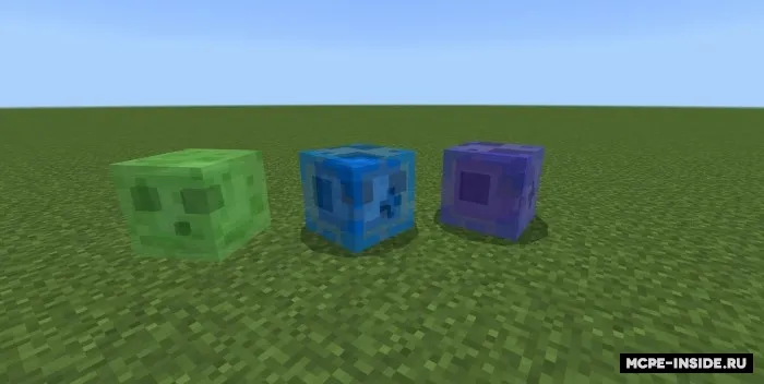 Shilimshiq yomg'iri — Minecraft mod, rasm 4