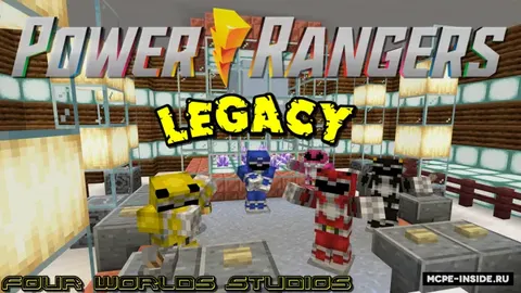 Power Rangers merosi