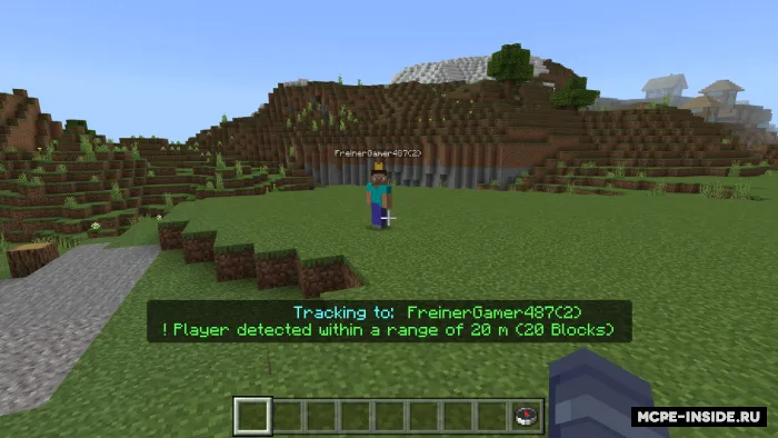 Speedrunner VS Hunterlar — Minecraft mod, rasm 3