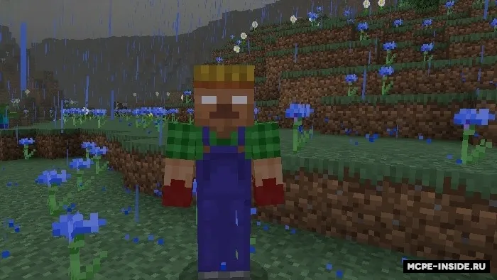 Herobrine la'nati — Minecraft mod, rasm 4