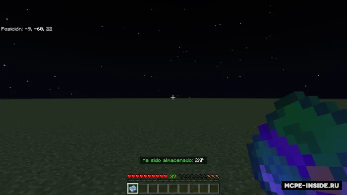 Tajriba ombori — Minecraft mod, rasm 1