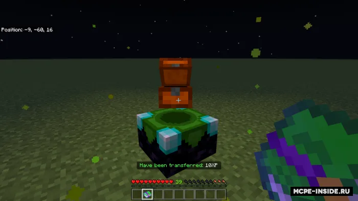 Tajriba ombori — Minecraft mod, rasm 3