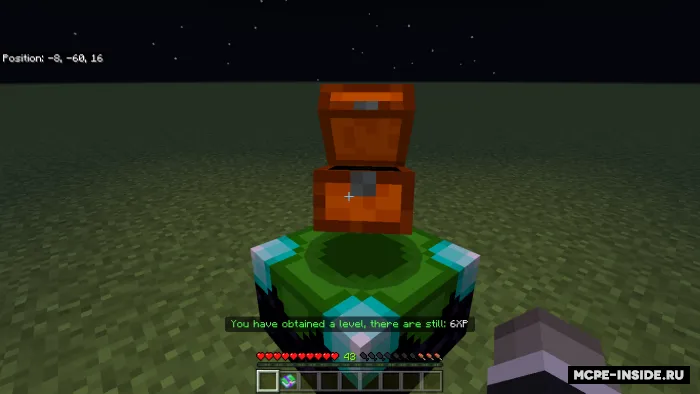 Tajriba ombori — Minecraft mod, rasm 4