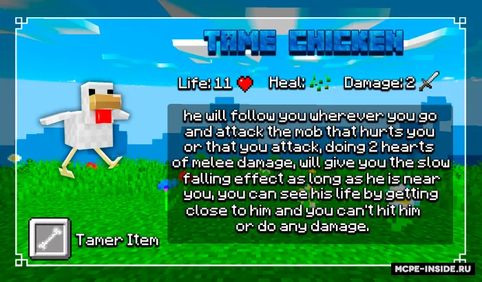 Qo'lga o'rgatilgan moblar — Minecraft mod, rasm 4