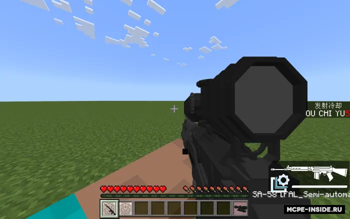 Qurollangan texnika — Minecraft mod, rasm 3