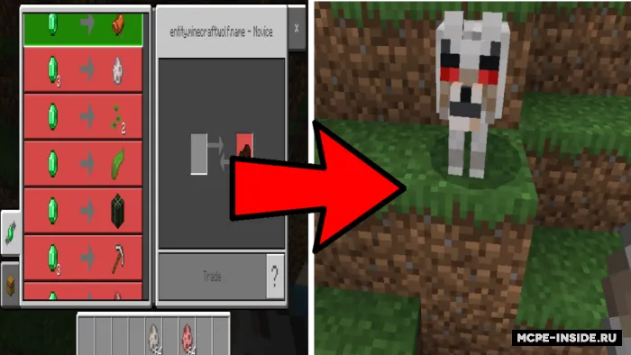 Mega savdo — Minecraft mod, rasm 3