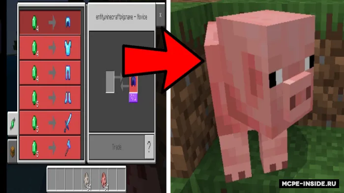 Mega savdo — Minecraft mod, rasm 4