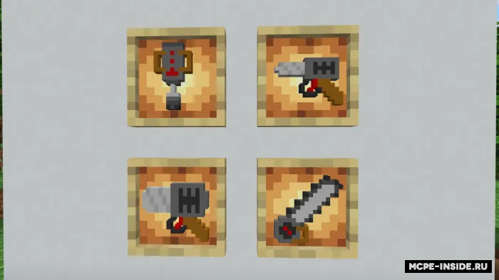 Elektr qurollar — Minecraft mod, rasm 1