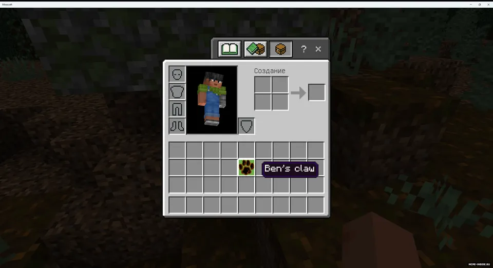 Talking Ben — Minecraft mod, rasm 2