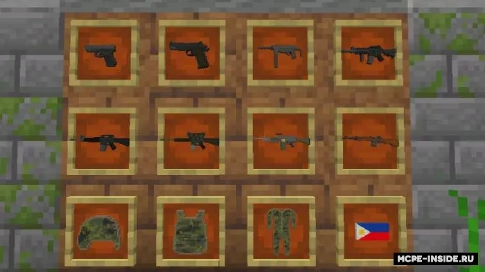 Filippin armiyasi — Minecraft mod, rasm 2