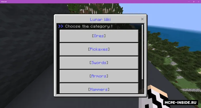 Oy rudalari — Minecraft mod, rasm 3