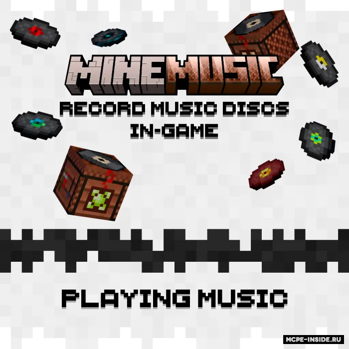 Maxsus disklar — Minecraft mod, rasm 1