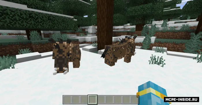 Kaban — Minecraft mod, rasm 1