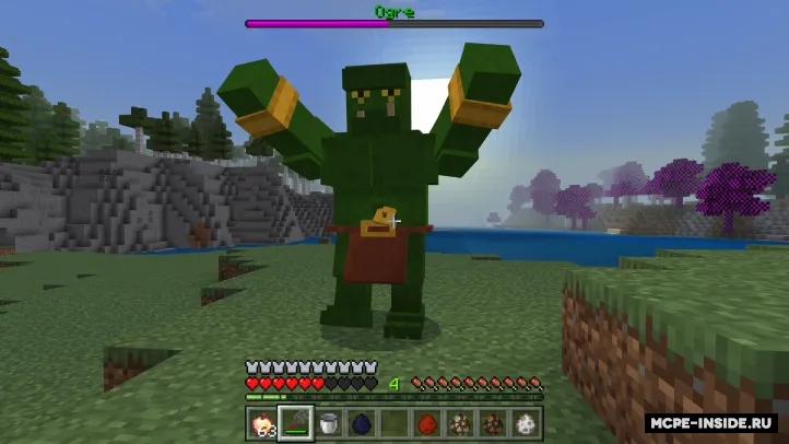 Afsonalar — Minecraft mod, rasm 4