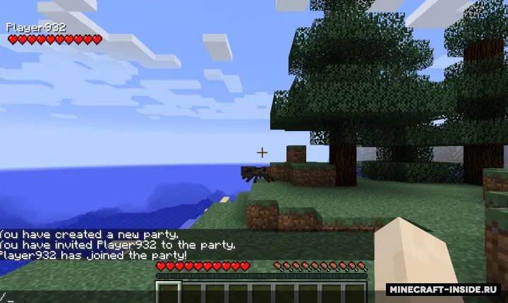 RPG Parties — Minecraft mod, rasm 2