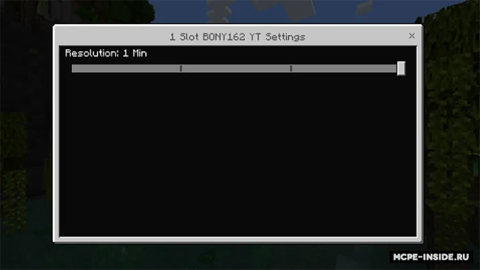 "1 slot" sinovi — Minecraft mod, rasm 2