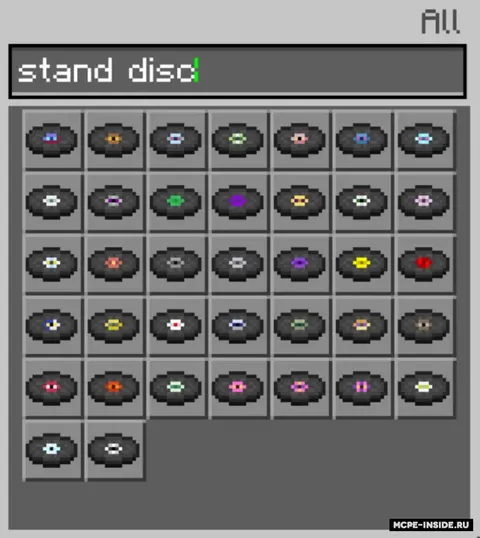 JOJO sarguzashtlari: Stand Disk