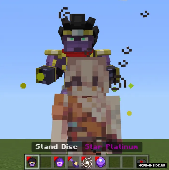 JOJO sarguzashtlari: Stand Disk — Minecraft mod, rasm 2