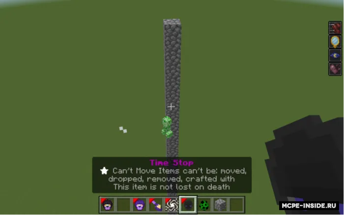 JOJO sarguzashtlari: Stand Disk — Minecraft mod, rasm 3