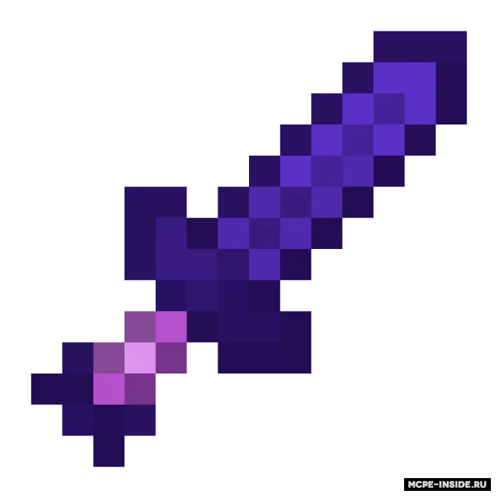 Bo'shliq buyumlari — Minecraft mod, rasm 3