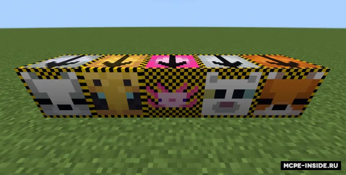 Hayvon shaklidagi uy — Minecraft mod, rasm 1