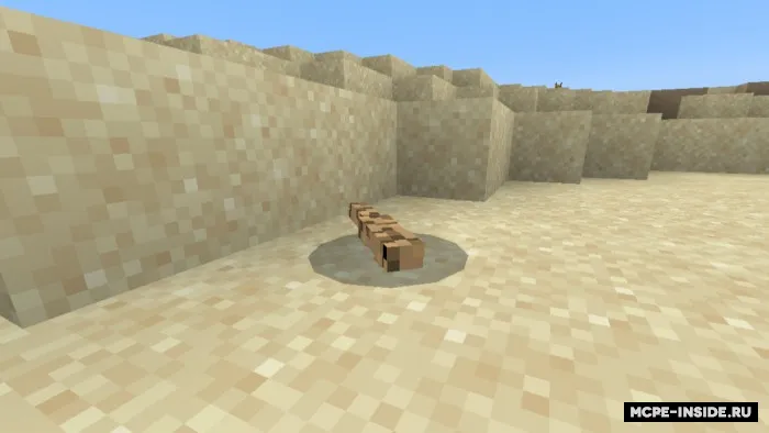 Yovvoyi kengaytma — Minecraft mod, rasm 4