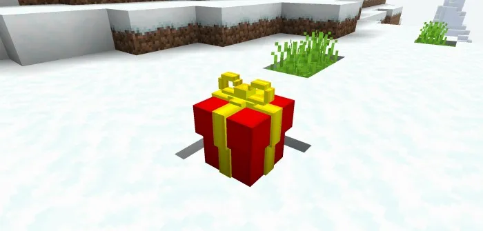 Ajoyib sovg'alar — Minecraft mod, rasm 2