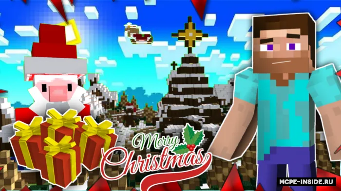 Minecraft, lekin Santa mega buyumlar sotadi — Minecraft mod, rasm 1