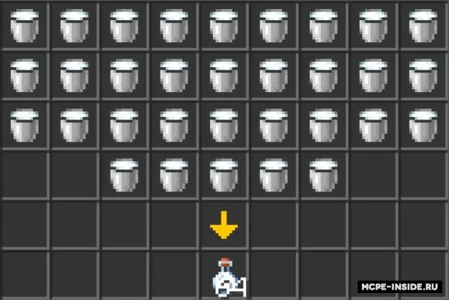 Shunchaki sut — Minecraft mod, rasm 2
