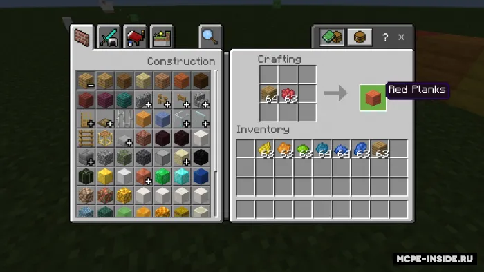 Bo'yalgan daraxt — Minecraft mod, rasm 2