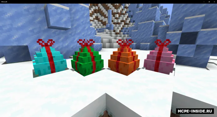 Sovg'ali tuxumlar — Minecraft mod, rasm 1