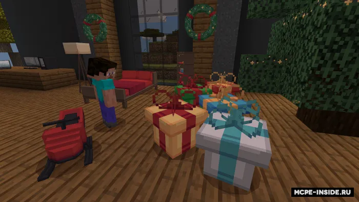 Sovg'alar — Minecraft mod, rasm 1