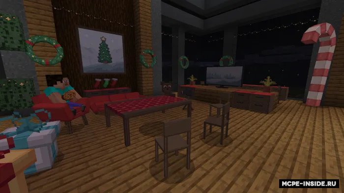 Sovg'alar — Minecraft mod, rasm 2