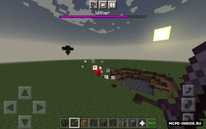 Zulmat — Minecraft mod, rasm 4