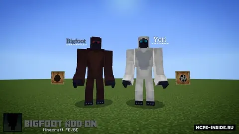 Bigfoot va Yeti