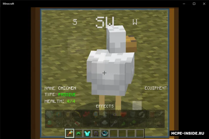 Super durbin — Minecraft mod, rasm 1
