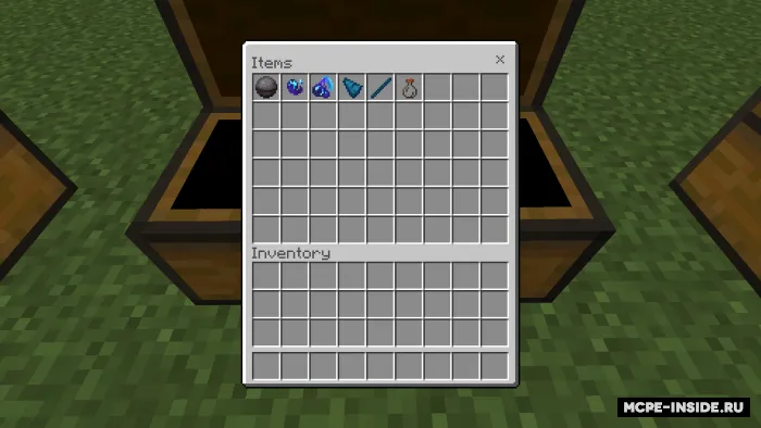 Buyumlar — Minecraft mod, rasm 3
