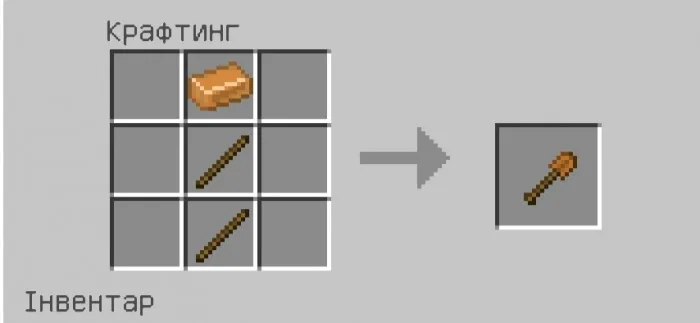 Bronza davri — Minecraft mod, rasm 3