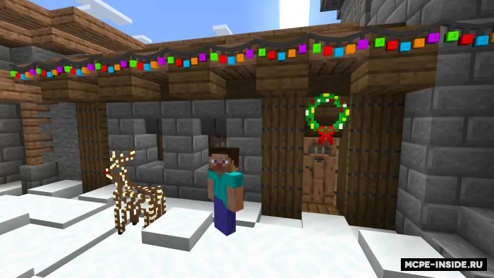 Rojdestvo dekoratsiyalari — Minecraft mod, rasm 2