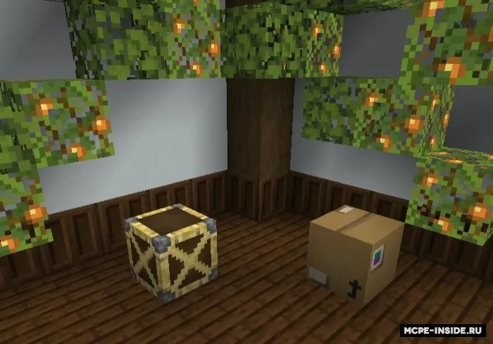 Ustaxonalar mo'lligi — Minecraft mod, rasm 3