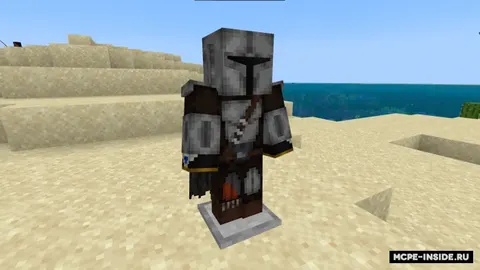 Mandalorian