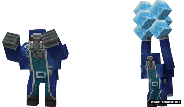 Mutant sehrgar — Minecraft mod, rasm 1
