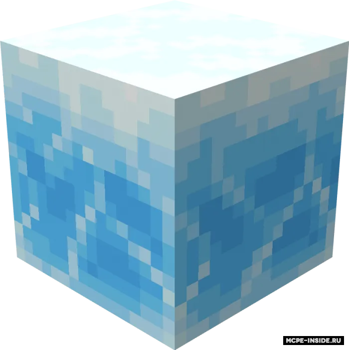 Mutant sehrgar — Minecraft mod, rasm 2