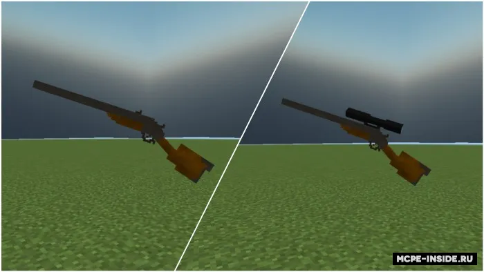 Miltiqlar — Minecraft mod, rasm 2